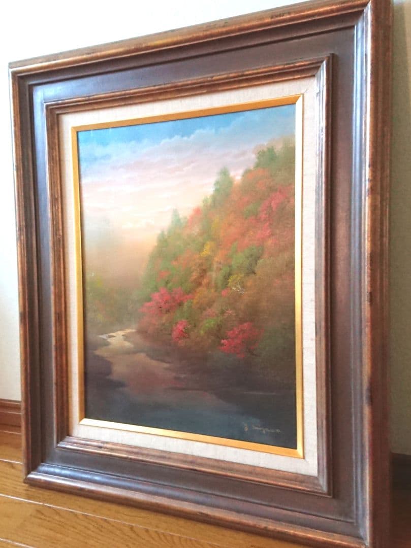 絵画 油絵 鬼沢泰治『渓谷の秋』6号