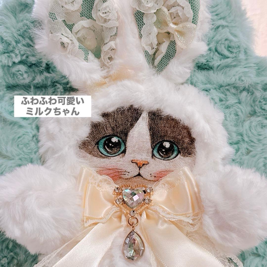 ☆*☆様 コヤンイサムチョン♡ミントブルー！ミルクちゃんの形が変わるキューブトー