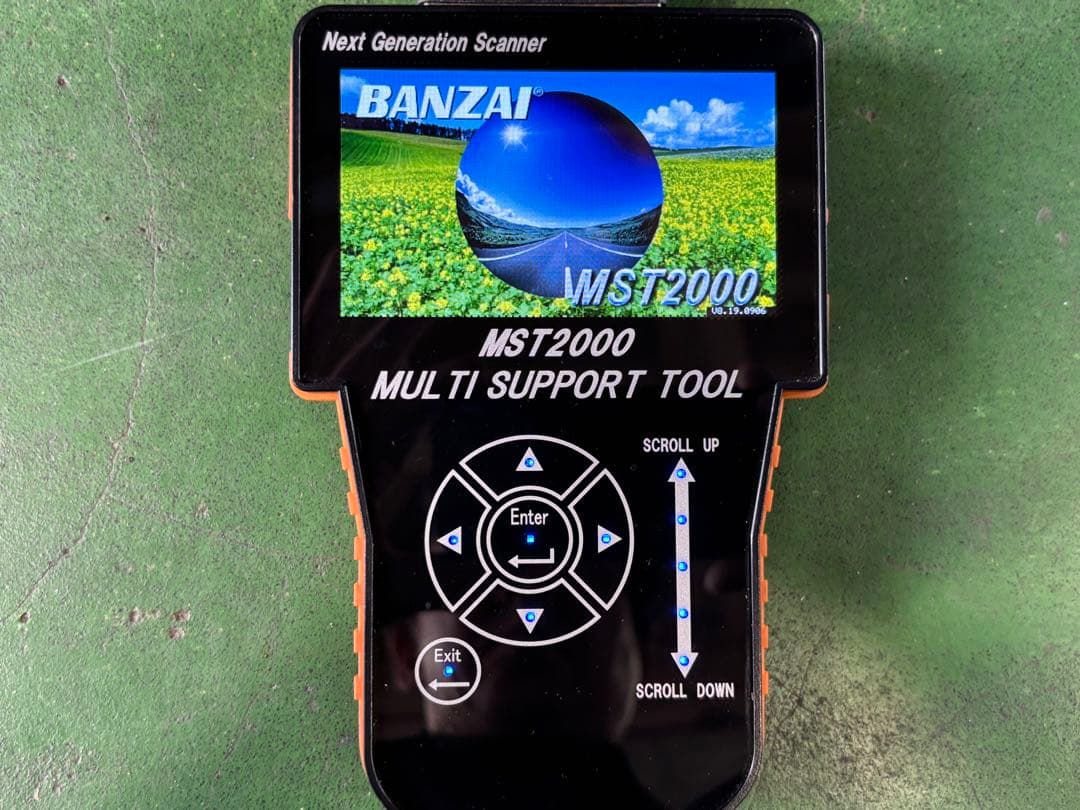 BANZAI MST2000 マルチサポートツール