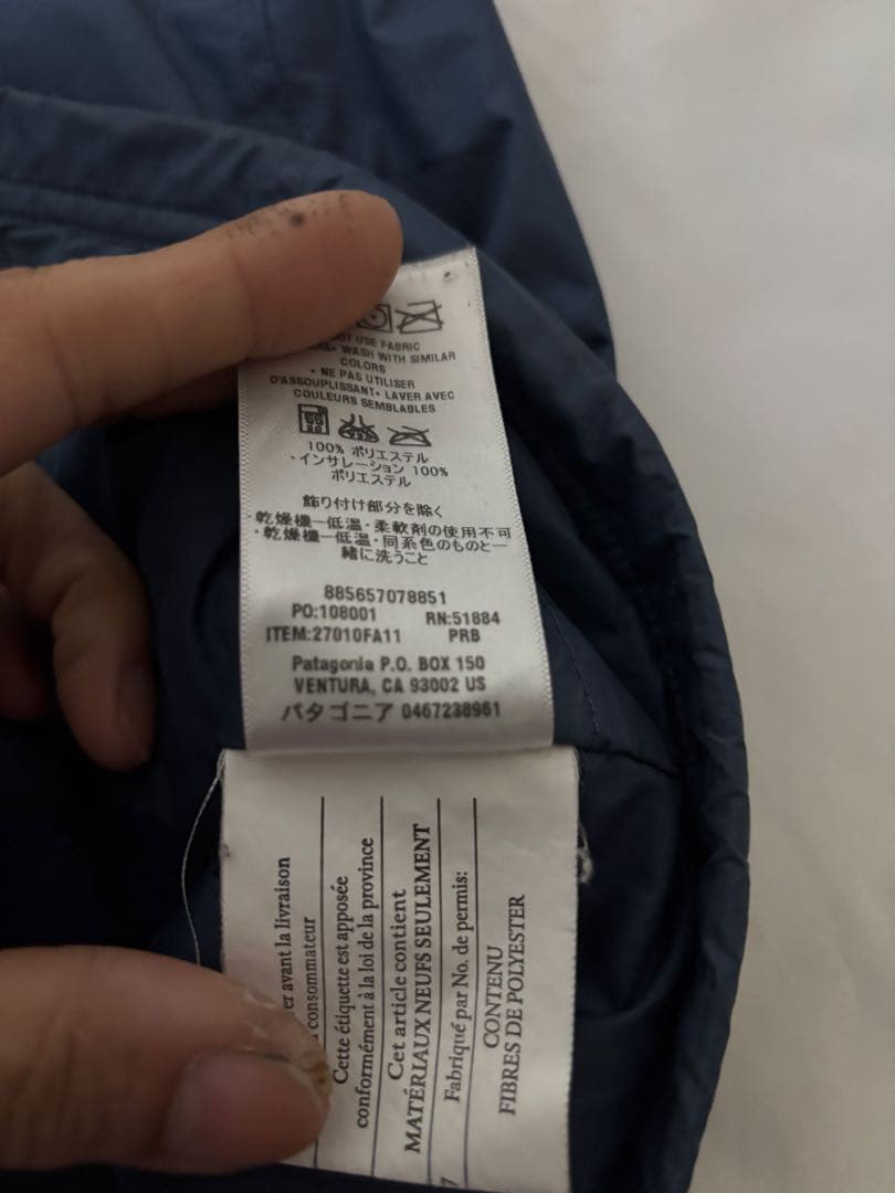 Patagonia パタゴニア タスカージャケット パフボール サイズS