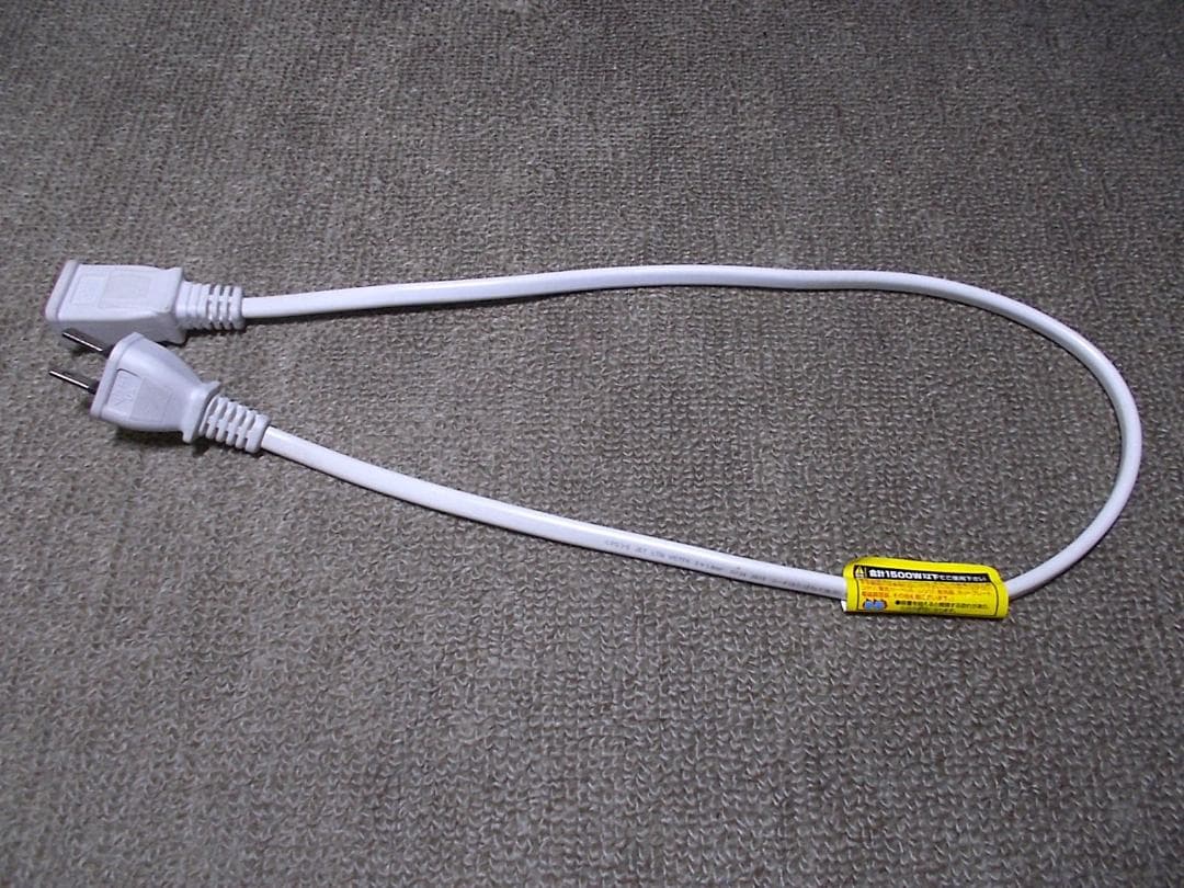 茶道具 富士釜 茶釜 真塗風炉型野々田電熱器 動作品 送料込み