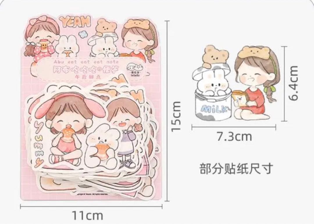 W1582.telado ダイカットメモ 3種セット