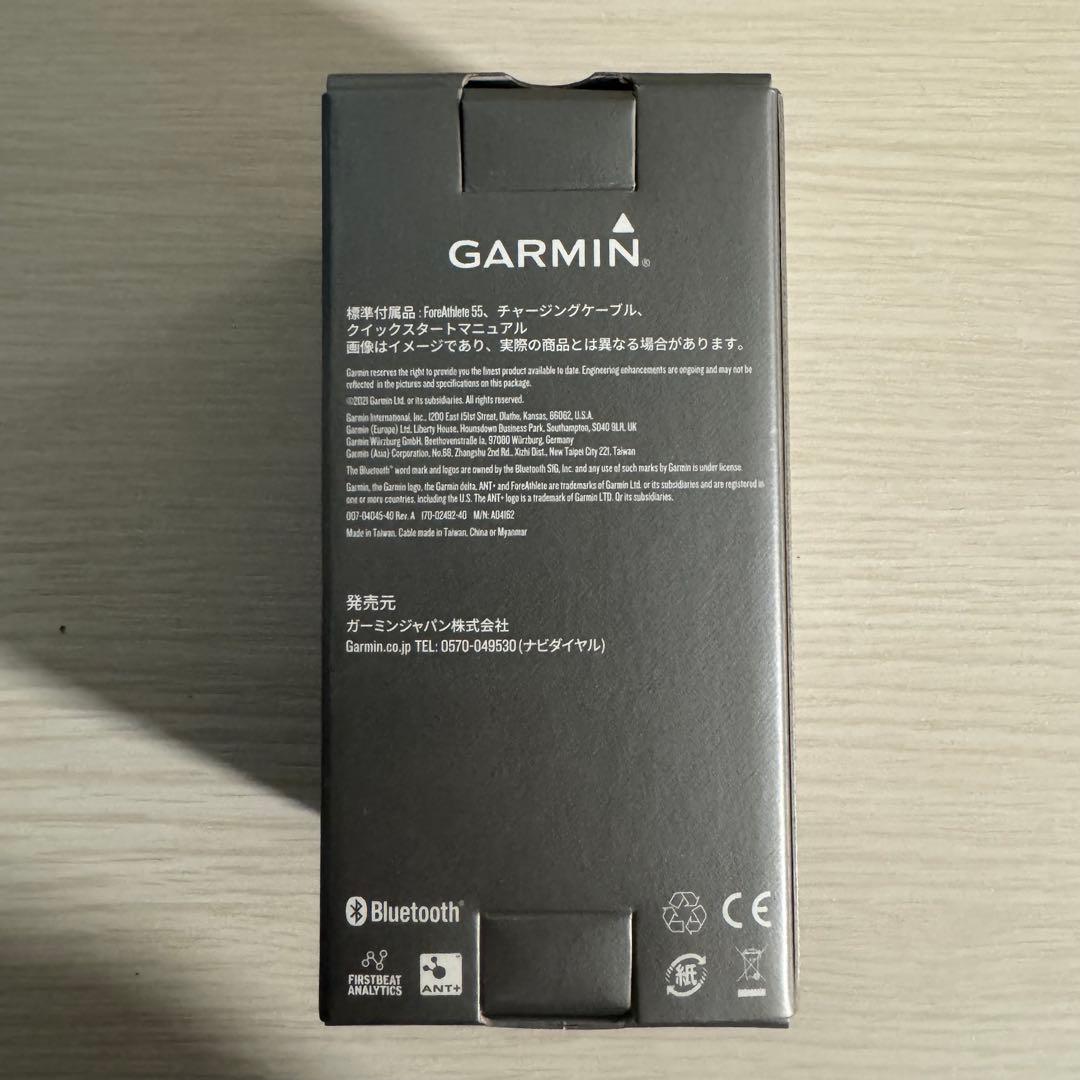 GARMIN FOREATHLETE 55 ブラック 本体　未使用品