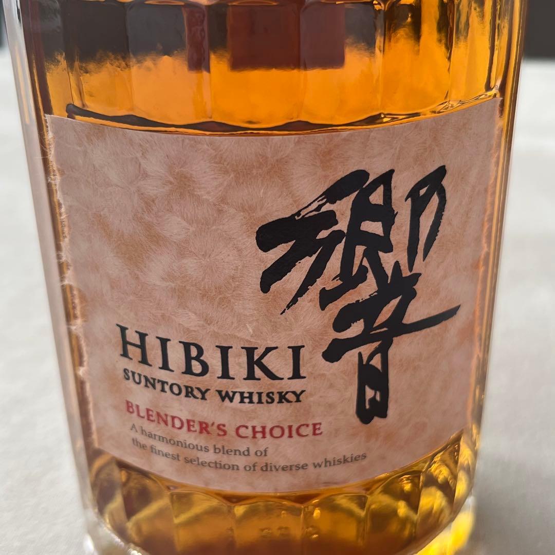 HIBIKI サントリーウイスキー700ml 響