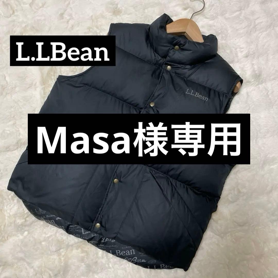 美品　L.L.Beanトレイルモデルダウンベスト82 サイズL