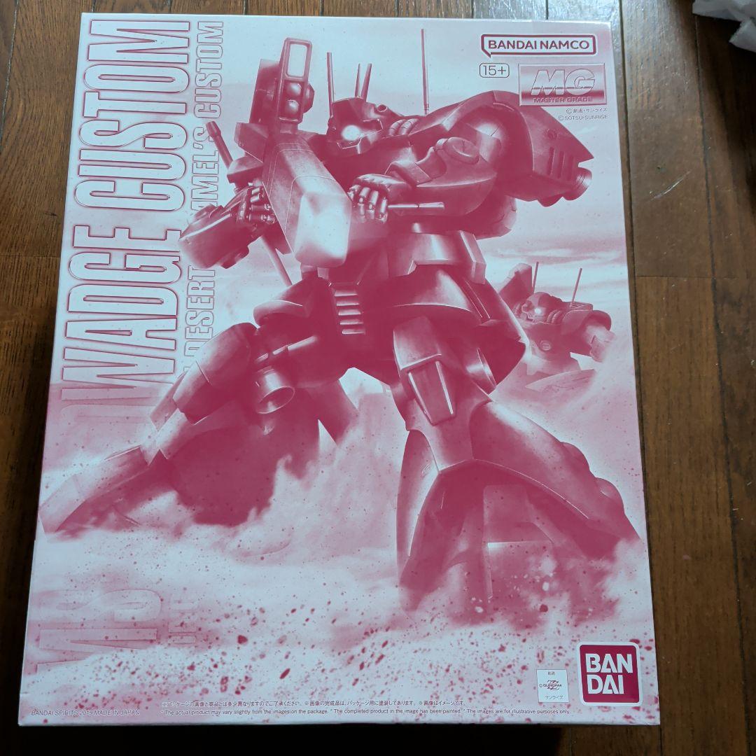 ロボット MG WADGE CUSTOM 1/100