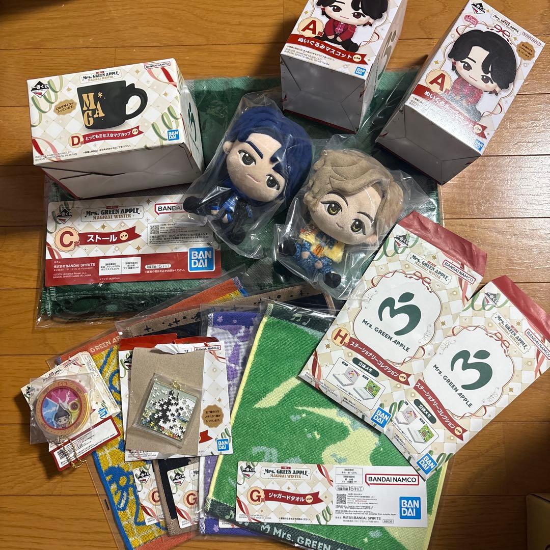 ミセス　グリーンアップル　一番くじ　マグカップ　ストール　マスコット