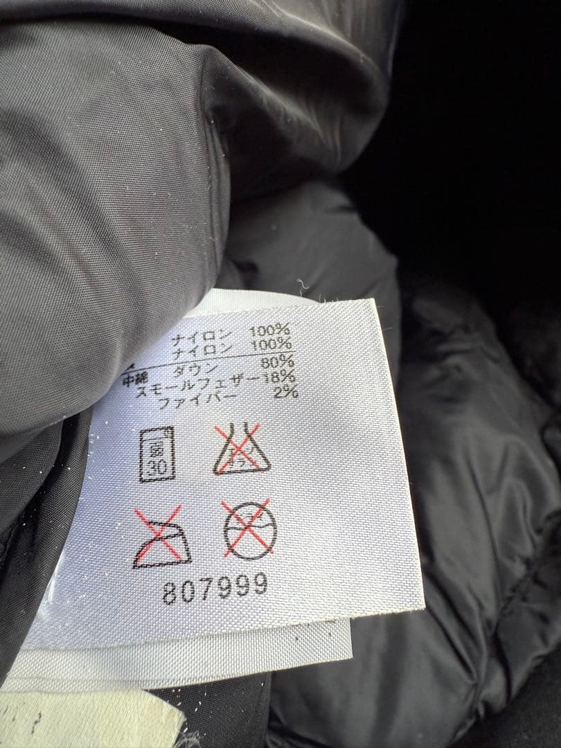 ryuTheNorthFace ロングダウンコート 黒　600フィルパワー