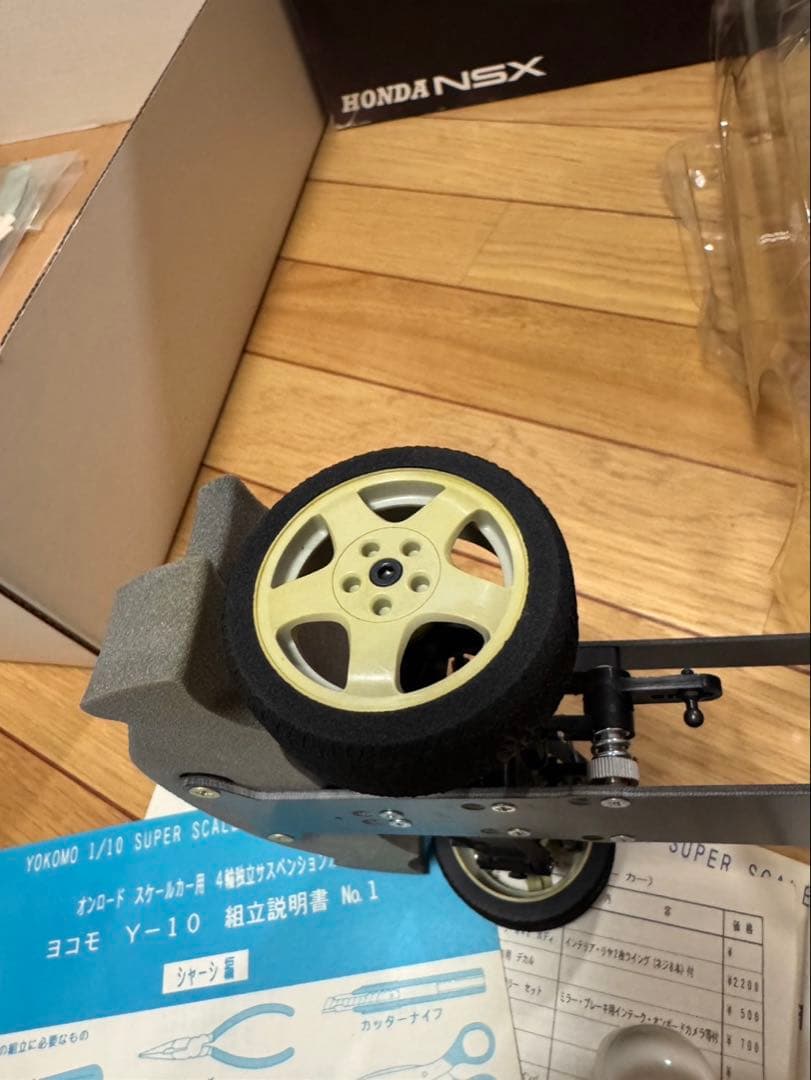 ホビーラジコン Y-10 NSX