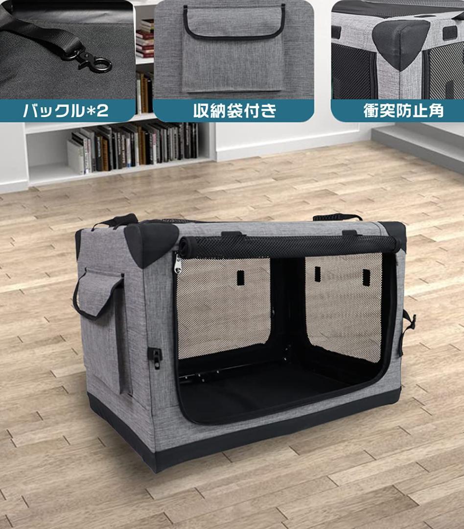 犬猫兼用 持ち手付き 折りたたみ簡単 ペットキャリ ハウス