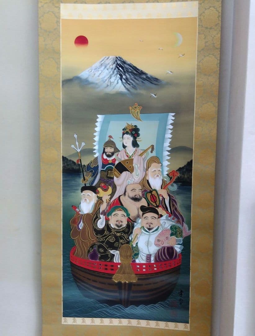 掛け軸　七福神　国井 幸雪