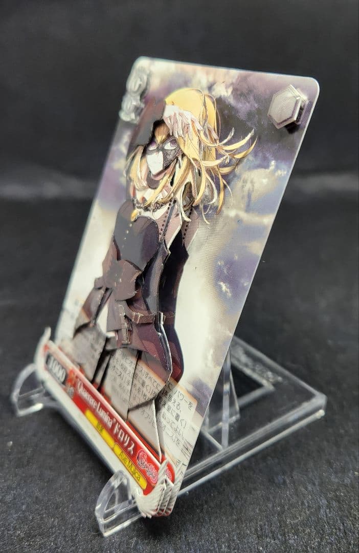 ラーケイクスページ