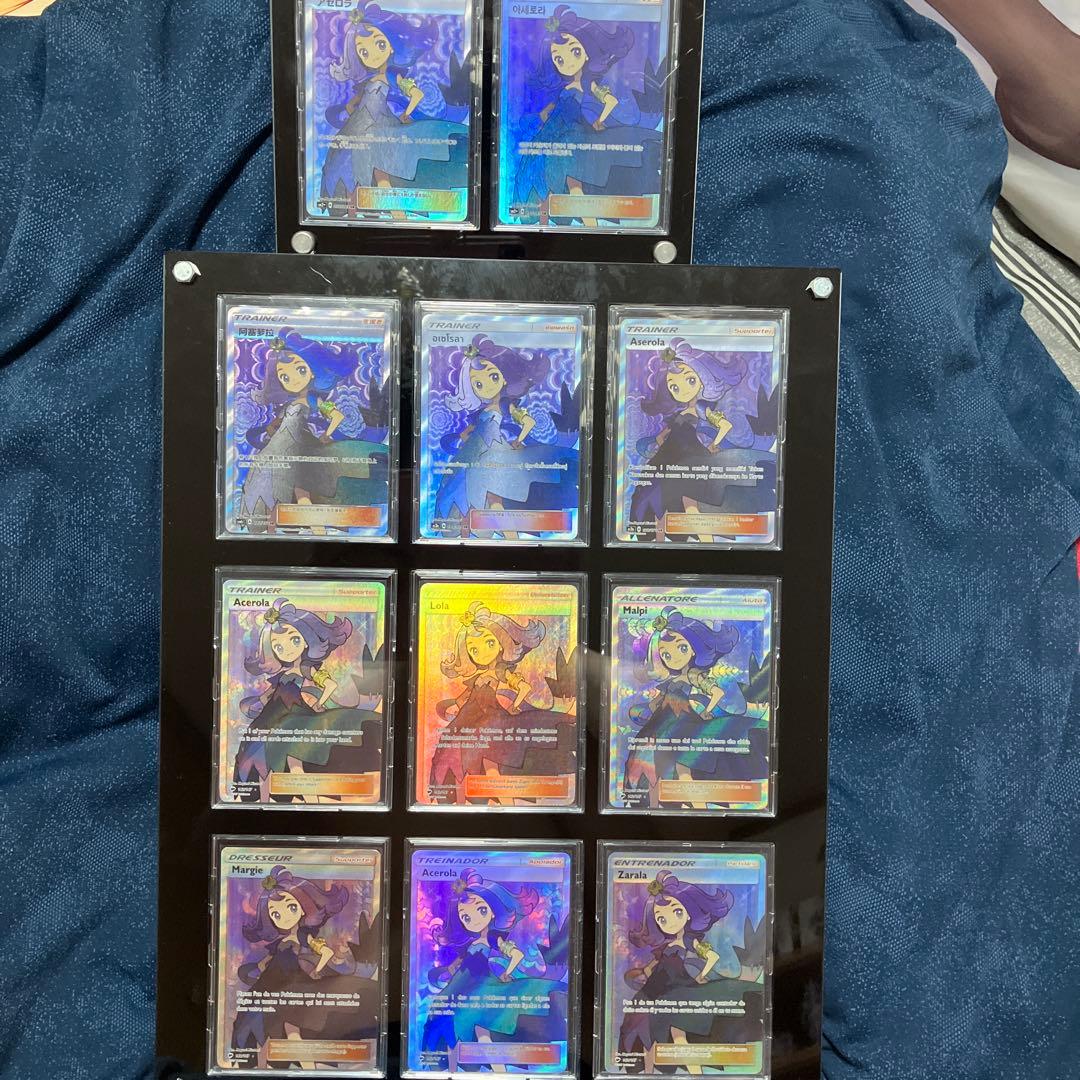 アセロラSR 日本語版　海外版フルセット