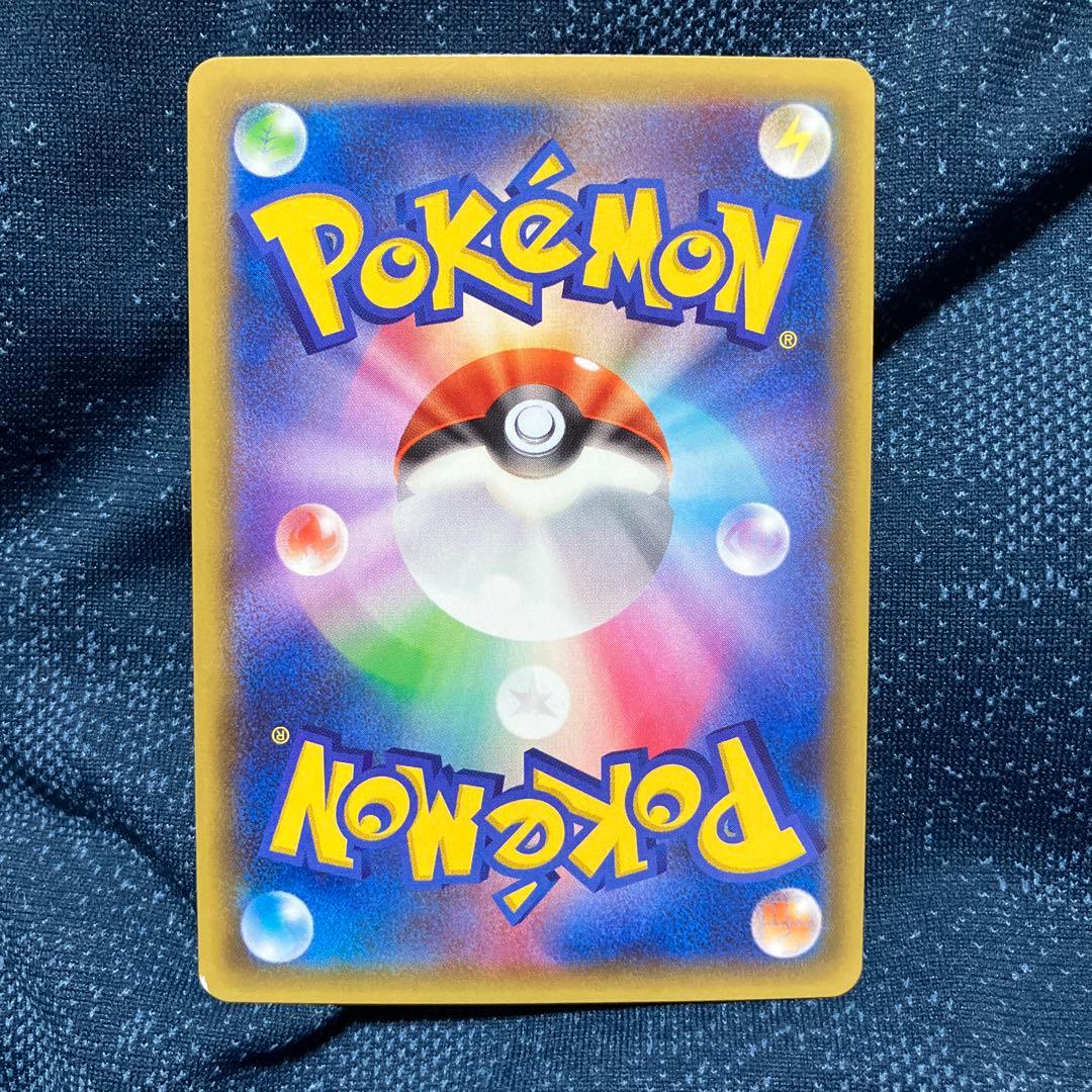 アセロラSR 日本語版　海外版フルセット