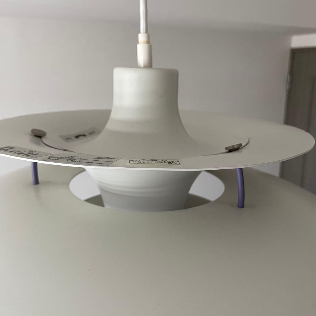 ルイスポールセン ph5 クラシックホワイト