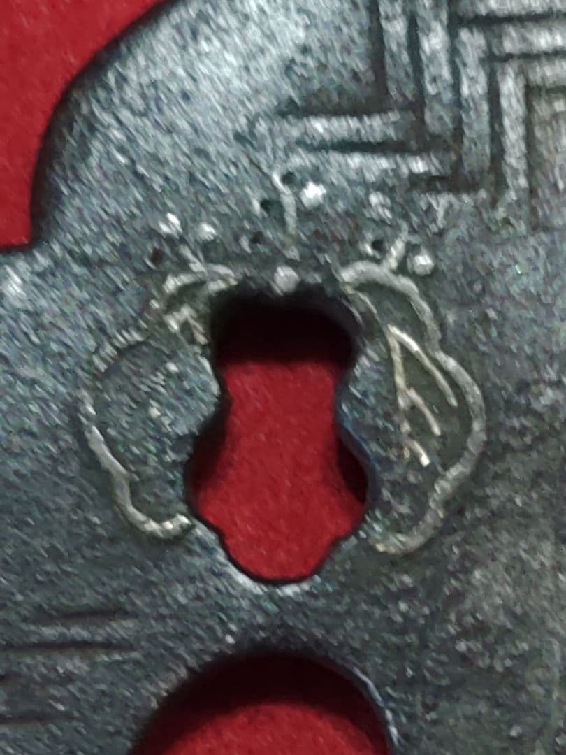 木瓜形鍔　象嵌　桐透かし　責金入り　武具　ツバ　かわいい鍔　つば　鉄製　刀装具