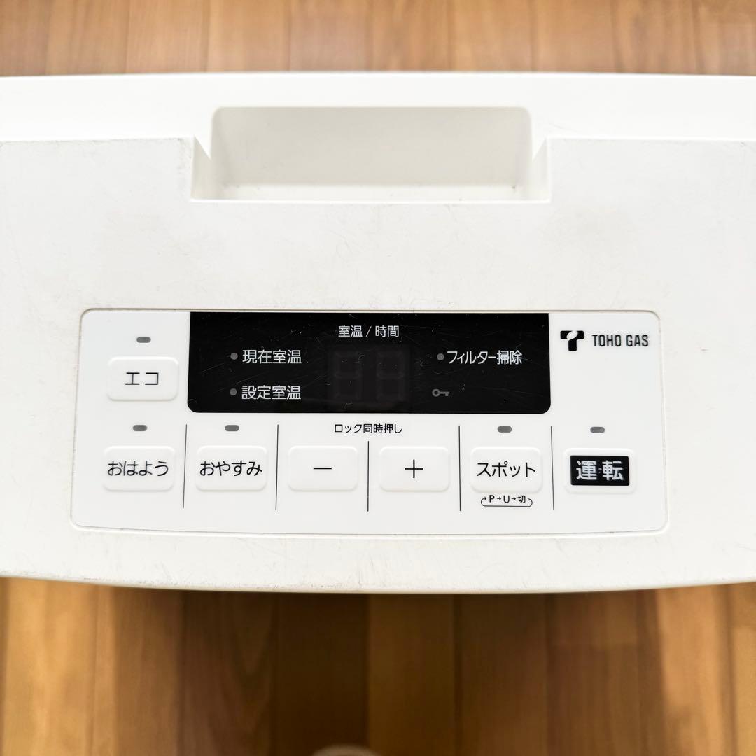 美品　ノーリツ　ガスファンヒーター　都市ガス用