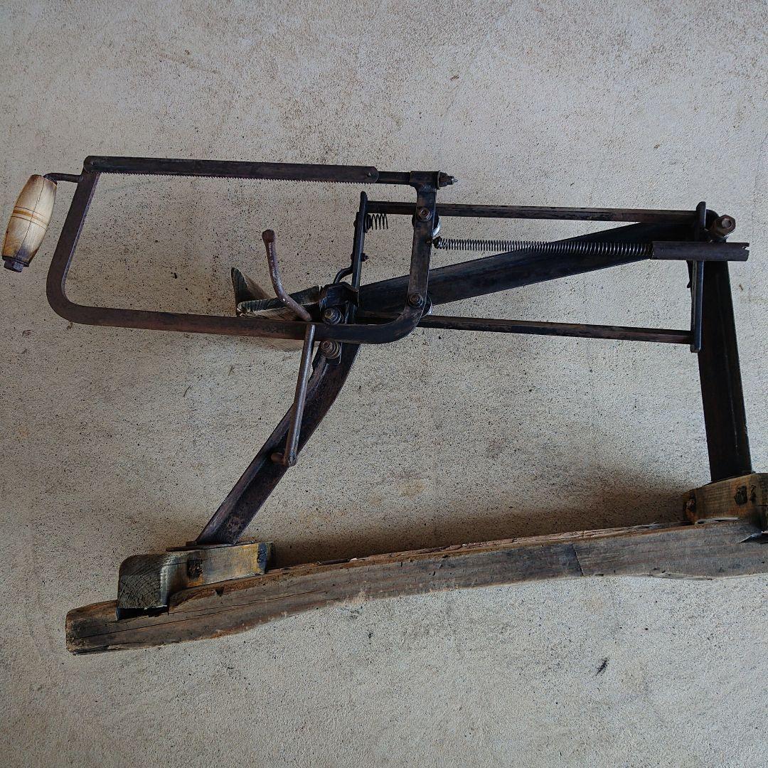 昭和ヴィンテージ古道具炭切り専用道具当時物