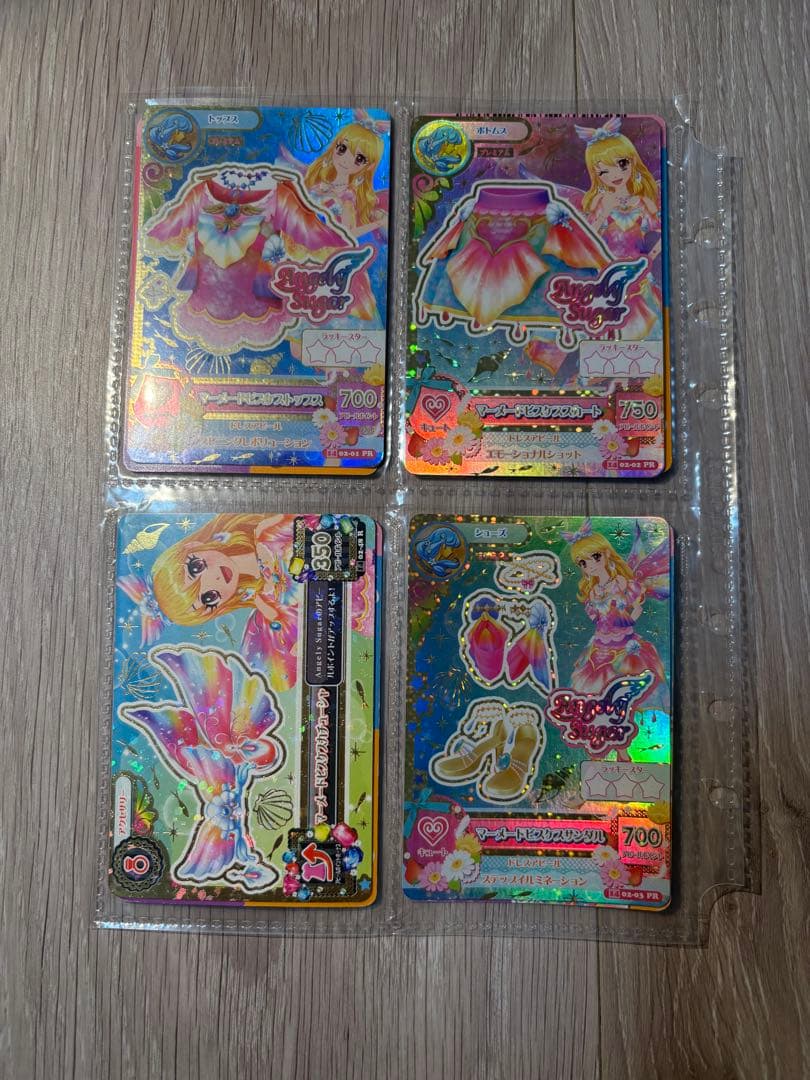 アイカツカード プレミアム 星宮いちご マーメイドピスケスコーデ