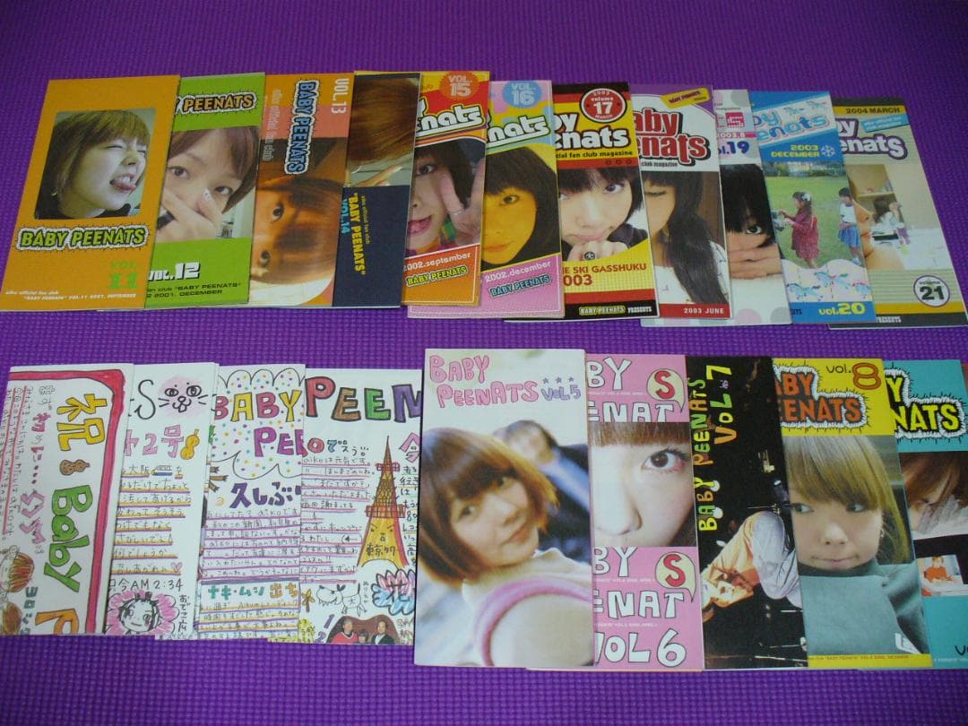 ♪aiko 会報1～100号 コンプリート 旧型カレンダー・フォルダー付 美品