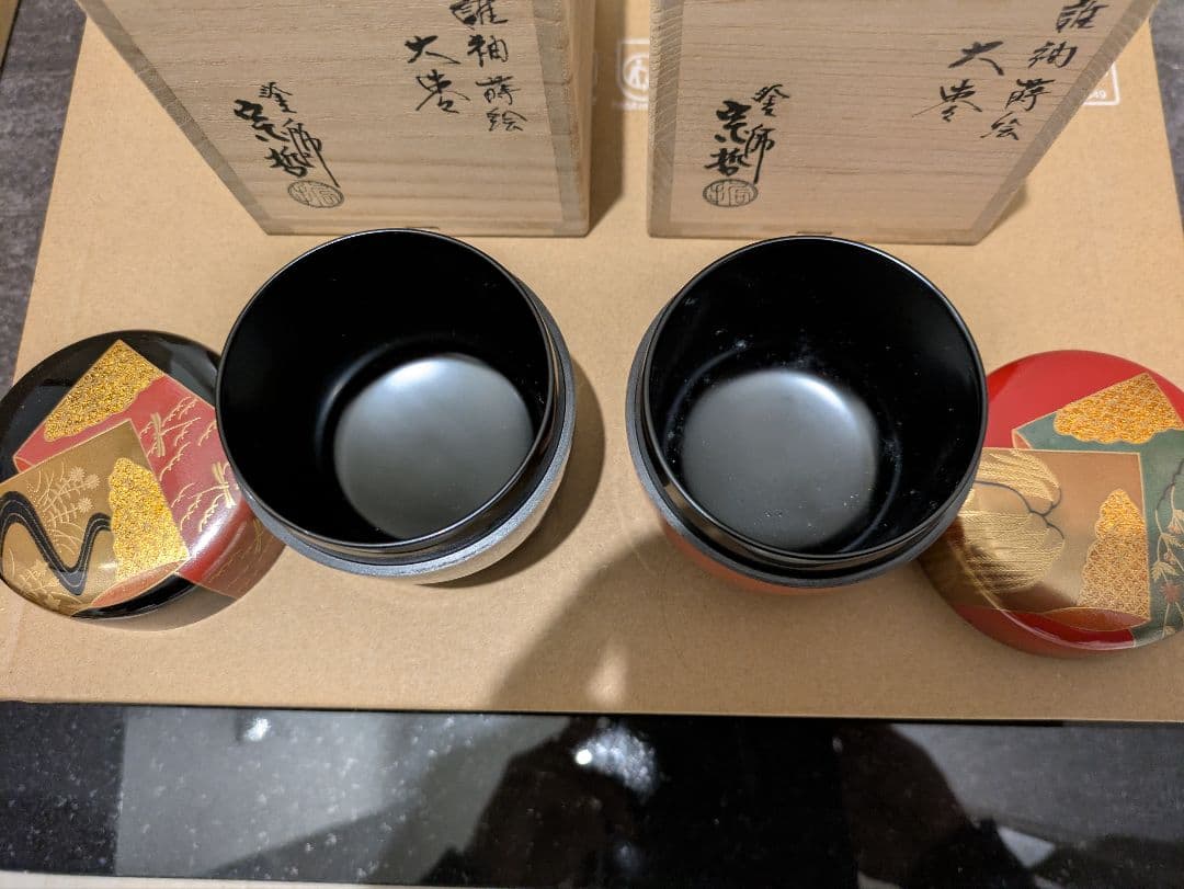 千家十職　中村宗哲　誰袖蒔絵　大棗　一対　二重箱　共箱　棗　茶入　茶道具　即中斎