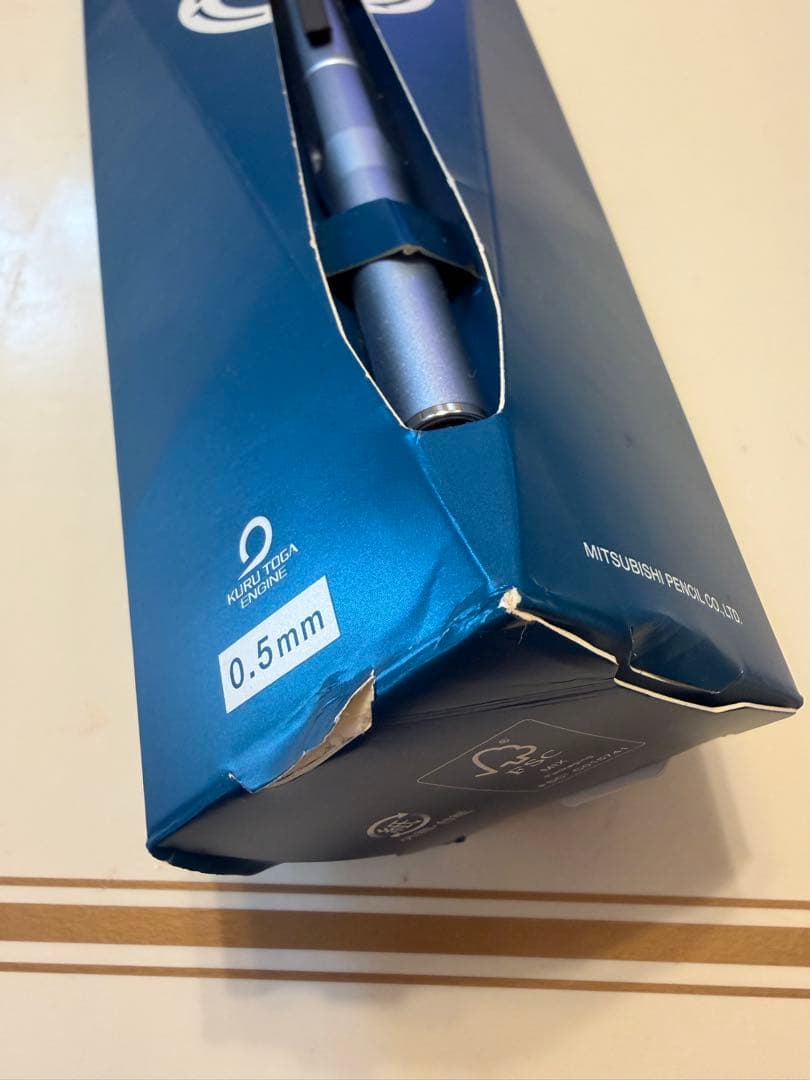 いちょっぺです　　クルトガダイブ　カスケードブルー