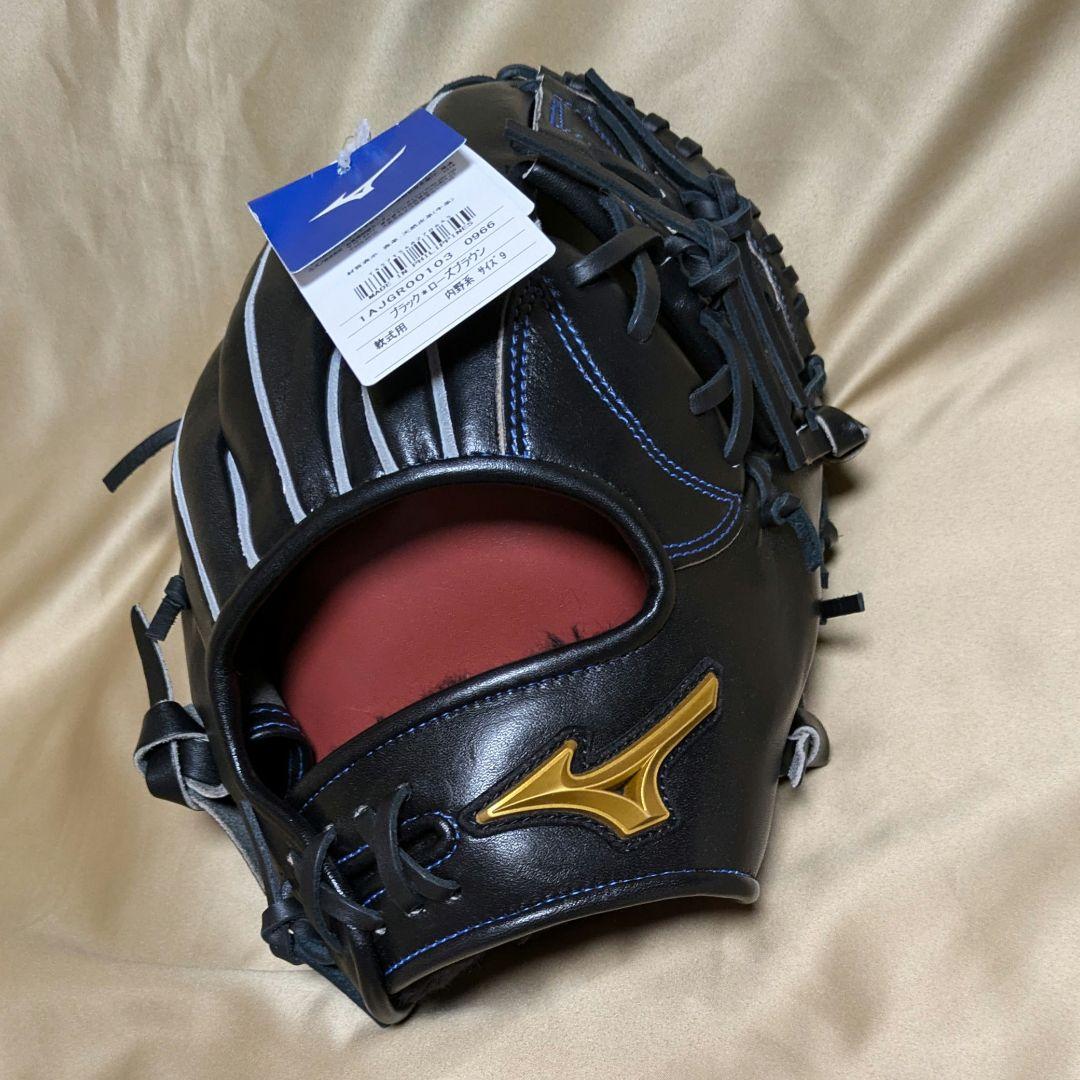 【未使用品】ミズノ●軟式一般・ オールラウンド用●サイズ9●右投用