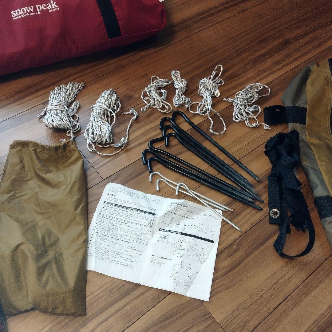 美品　  peek テント&タープ セット