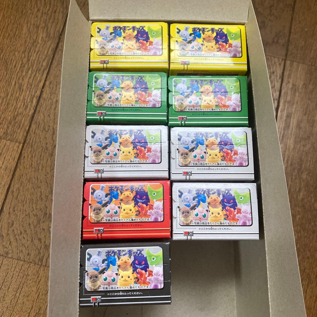 ポケモンキッズ 初代復刻版12個入り フィギュアセット 9個