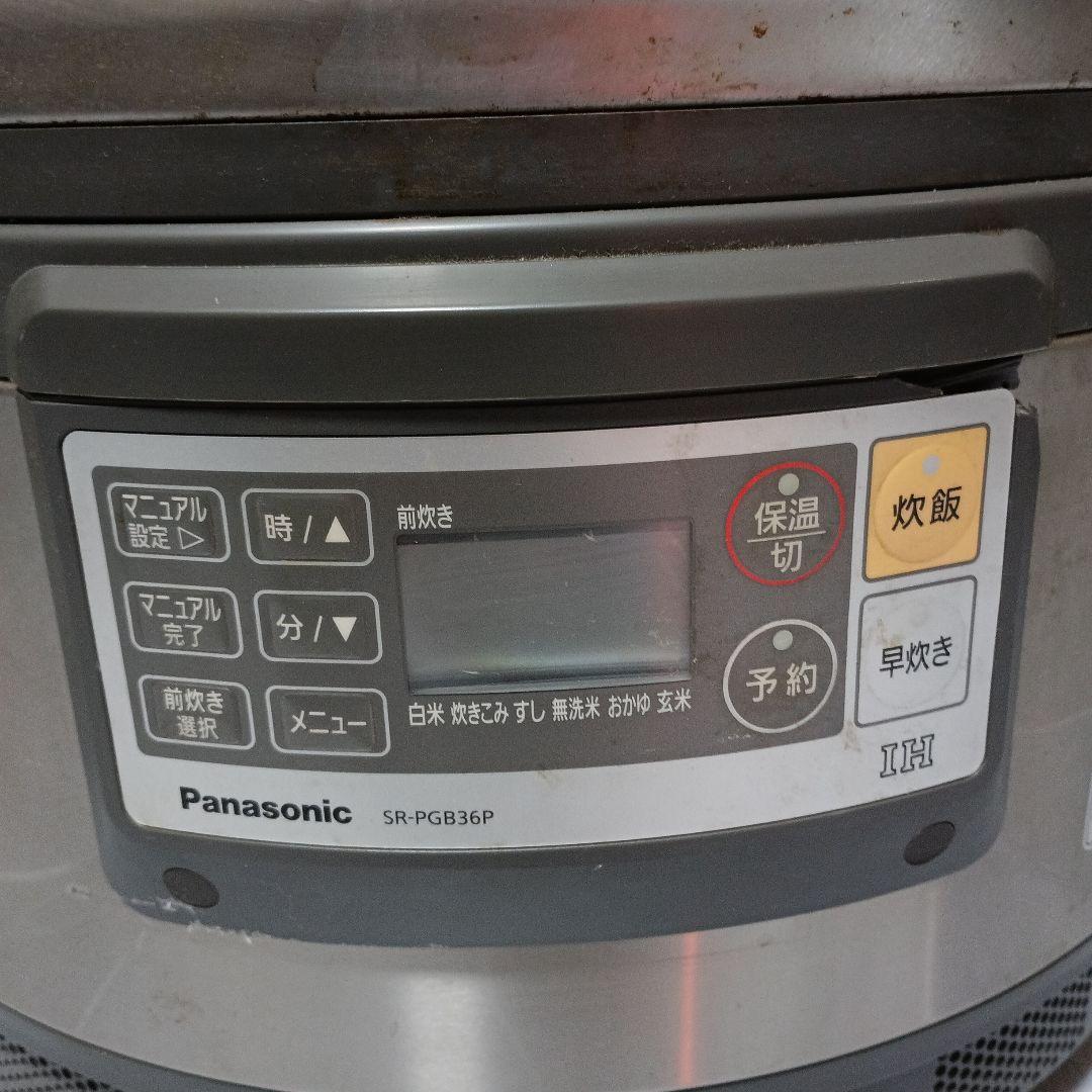 Panasonic SR-PGB36P 業務用炊飯器