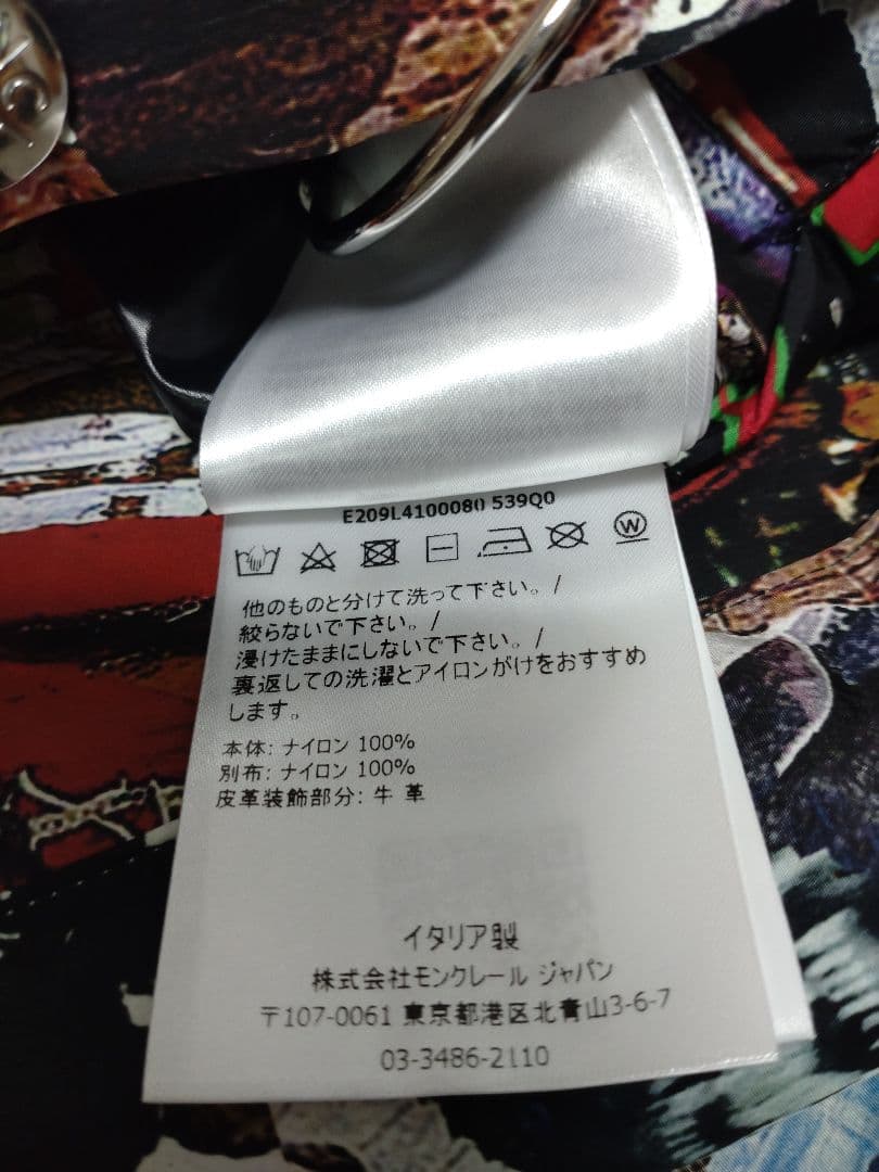 激レア！ 国内正規品 パームエンジェルス×モンクレール T0（M〜L相当）