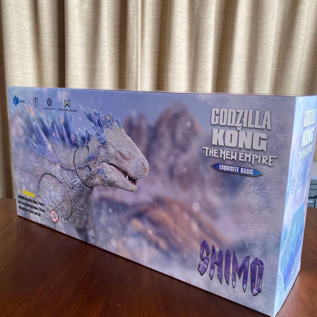 ハイヤトイズ　シーモ