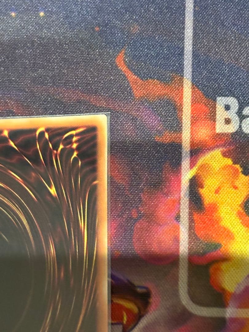 遊戯王　増殖するGエクストラシークレットレア　墓穴の指名者20th