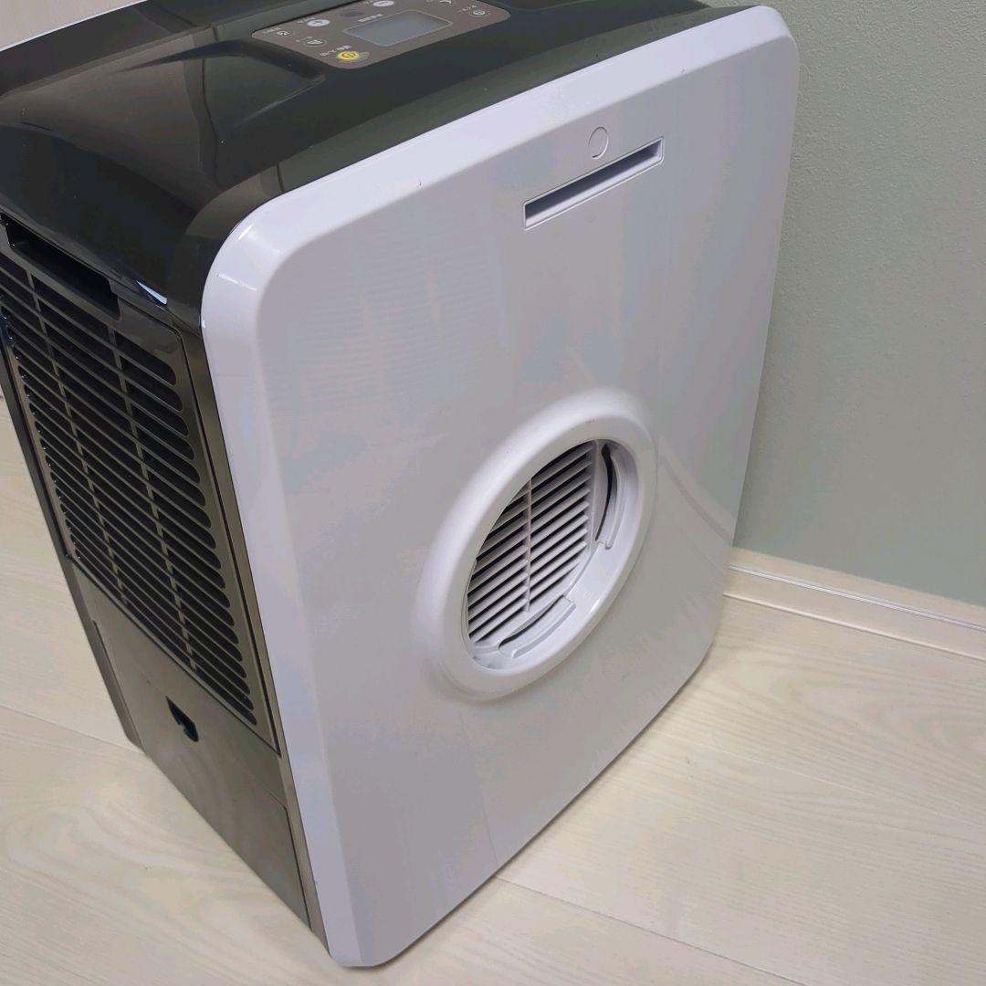 【美品】ナヴィック 楽座クーラー CLECOOLⅢ スポットクーラー