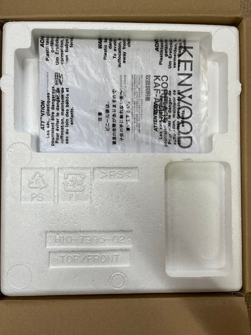 ケンウッド CORE-A55 Prodino アンプ&スピーカー(未使用)セット