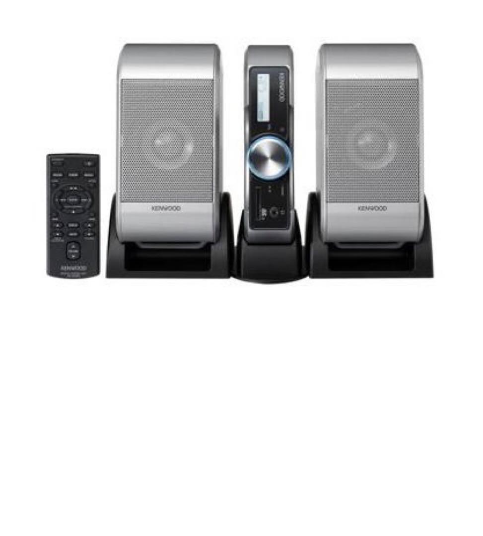 ケンウッド CORE-A55 Prodino アンプ&スピーカー(未使用)セット