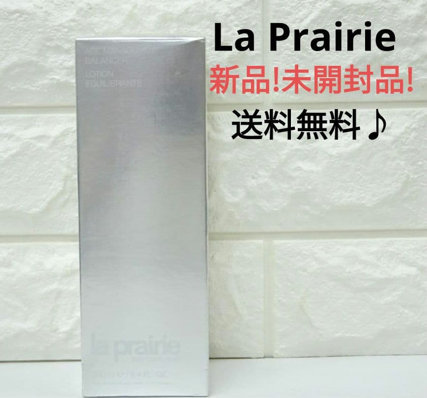 エイジ　マネジメントバランサ　AGE MANAGEMENT BALANCER