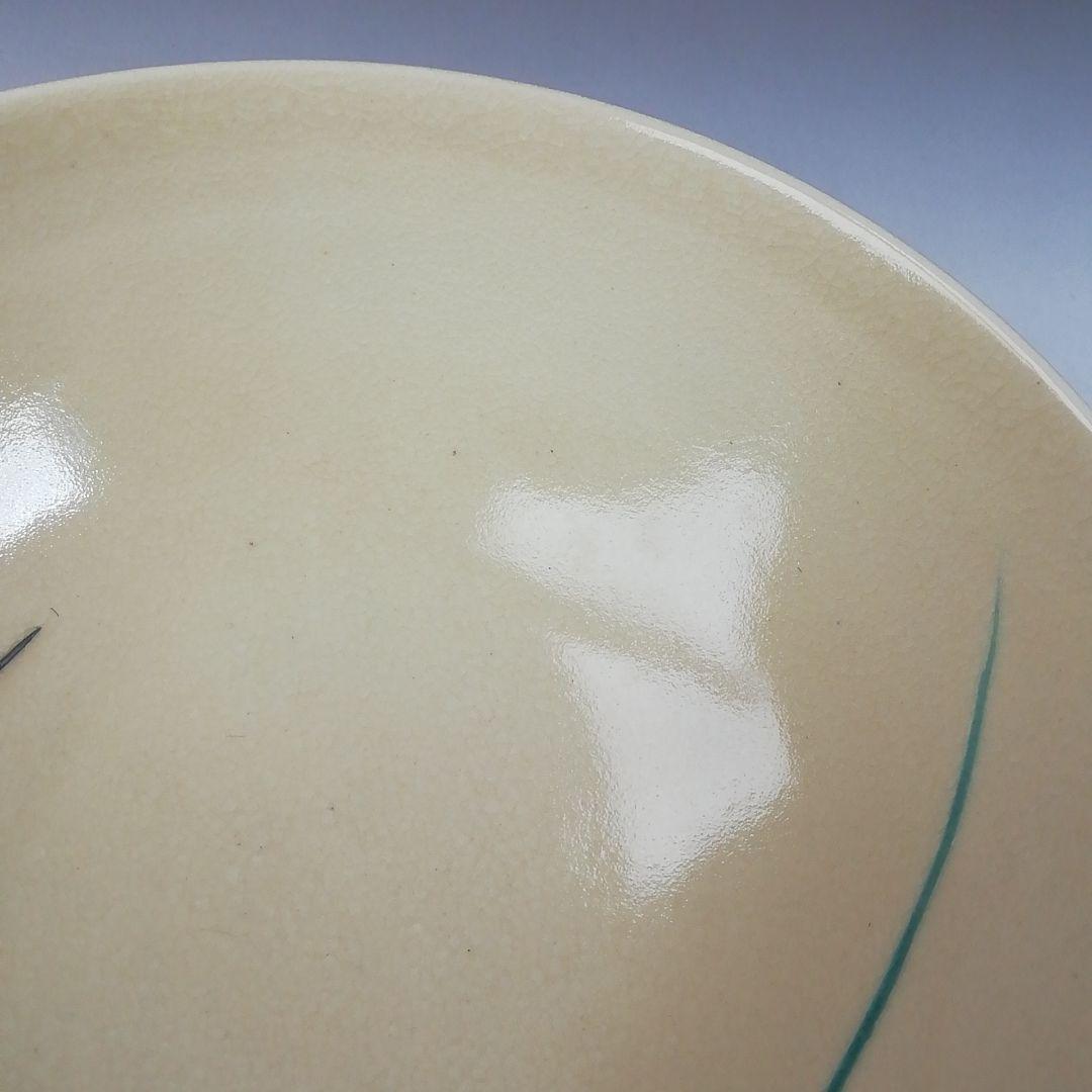 Ｔ５５３　茶碗　『仁清写　赤とんぼ文』『平安　橋本紫雲 造』共箱　抹茶碗　茶道具