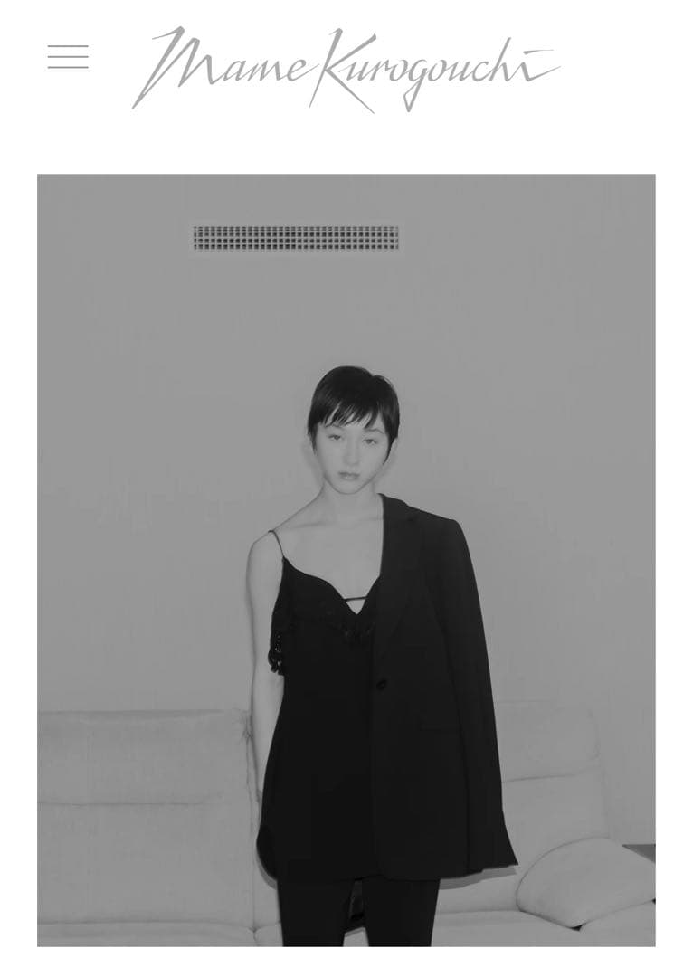 トップス Mame Kurogouchi Embroidered Camisole 1