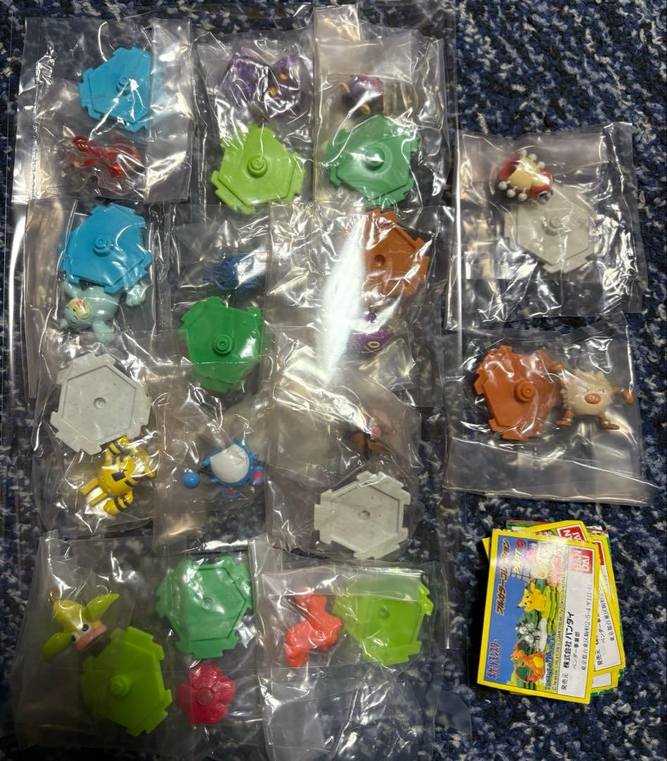 【激レア】ポケットモンスター　フルカラーコレクション/フルカラースタジアム14種