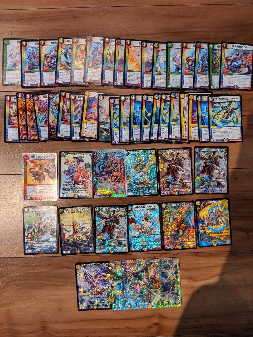 デュエマ/レジェンド/大量出品/革命と侵略/セット/状態良好/送料込/コロコロ