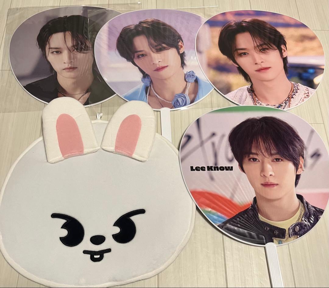 straykids スキズ リノ　リービット　まとめ売り