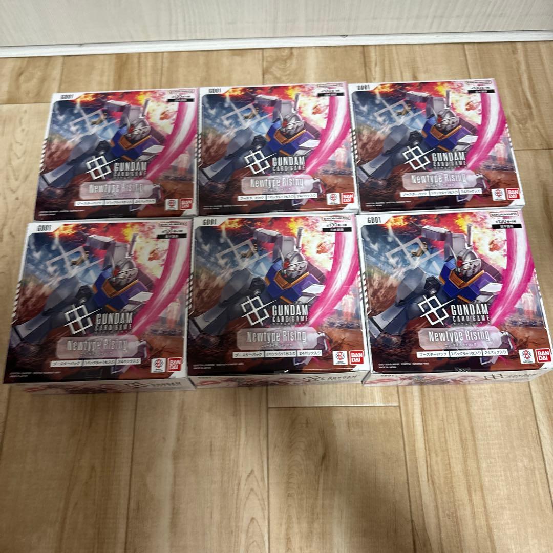 【新品】GUNDAM CARD GAME Newtype Rising 6box