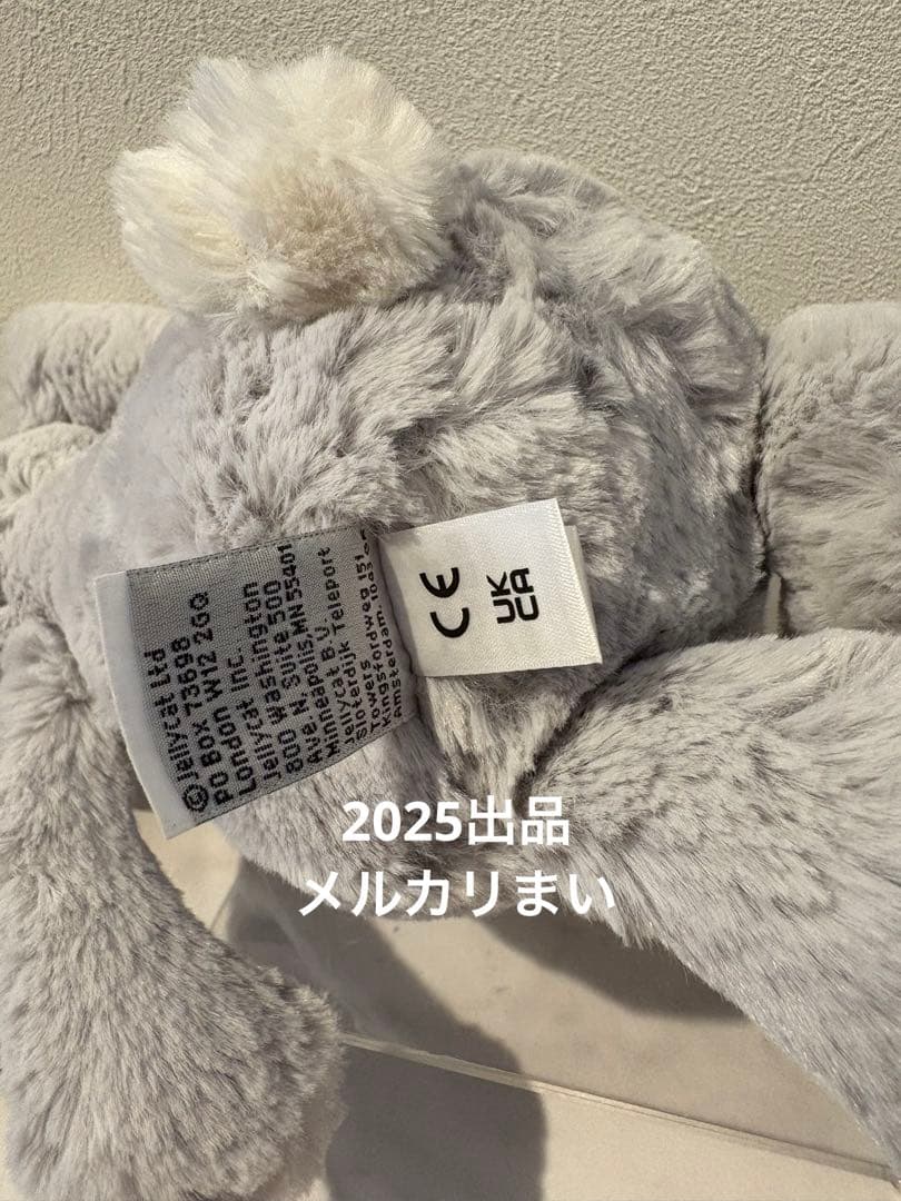  Medium silver Bashful Bunny うさぎ