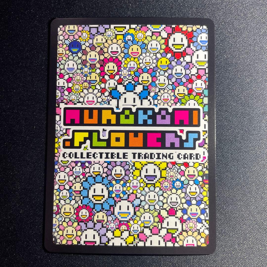 UR 108フラワーズリバイズド NFT購入者限定トレカ 村上隆 プロモ