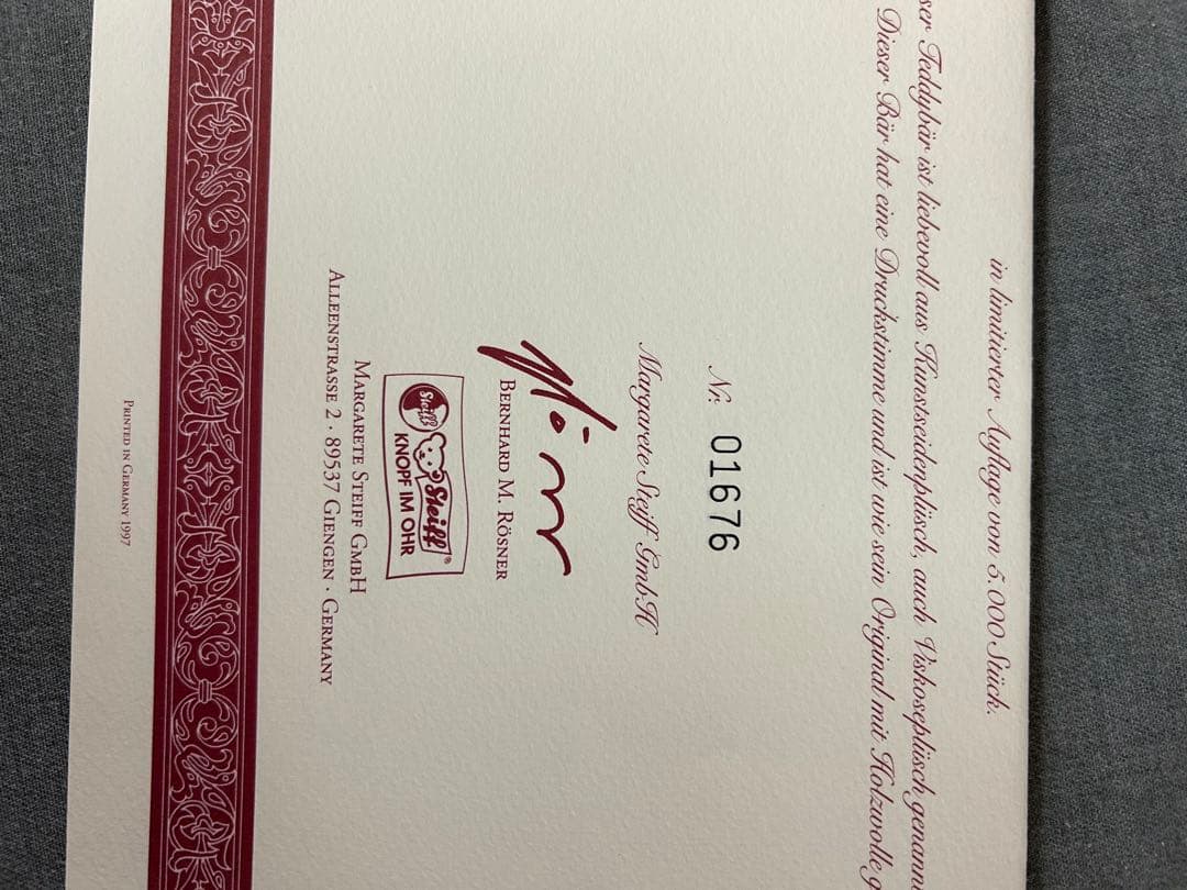 シュタイフsteiff テディベア　ぬいぐるみ!