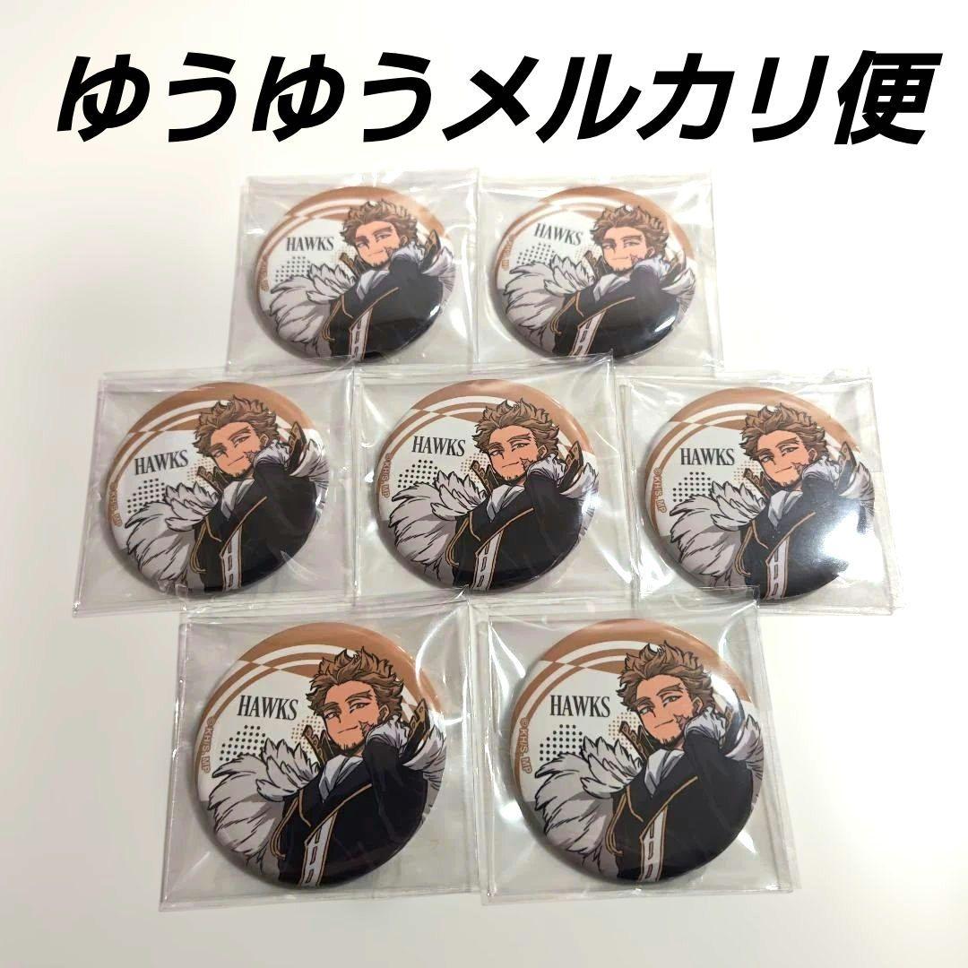 僕のヒーローアカデミア AnimeJapan 缶バッジ ホークス7個