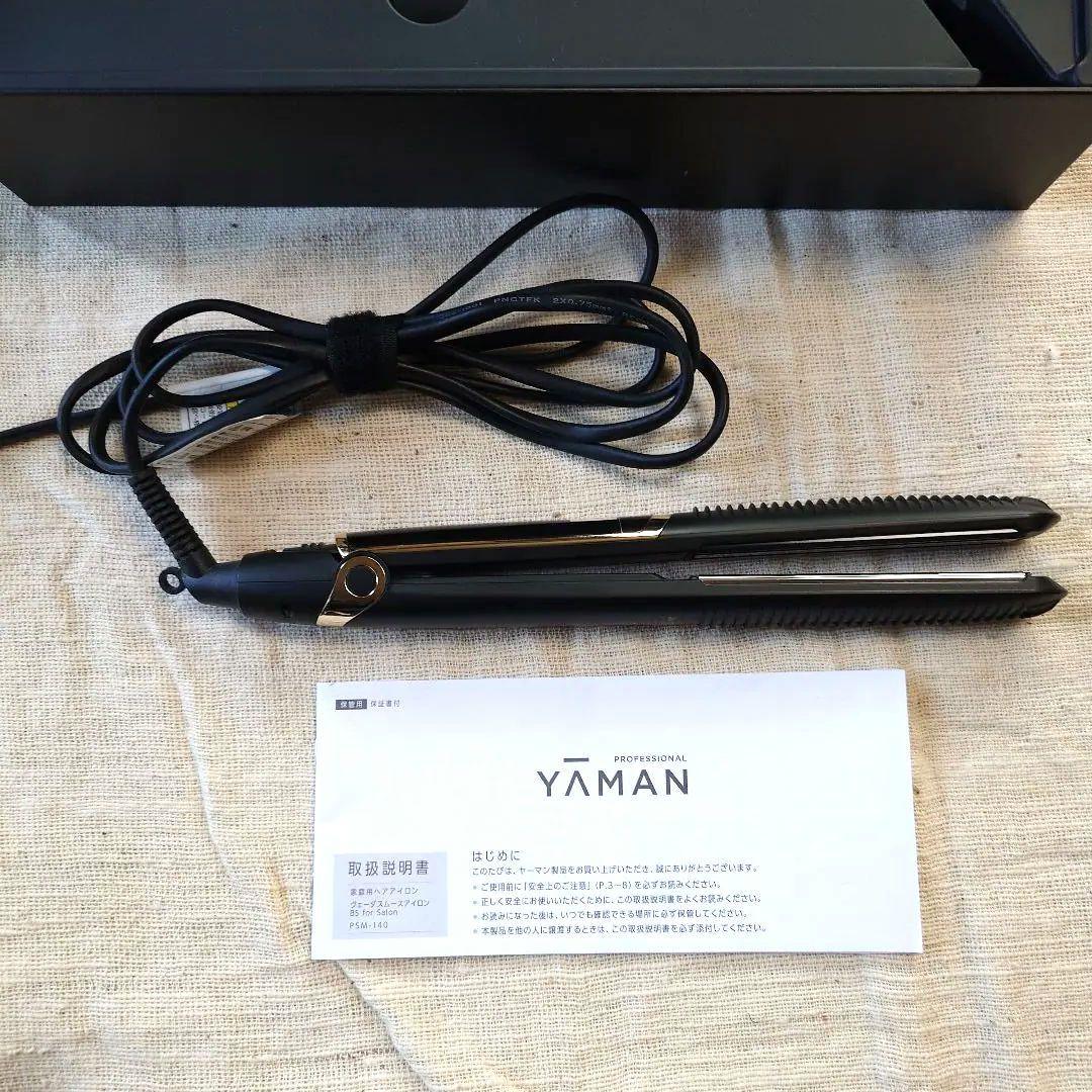 YAMAN ウェーブダムスイアイロン PSM-140B