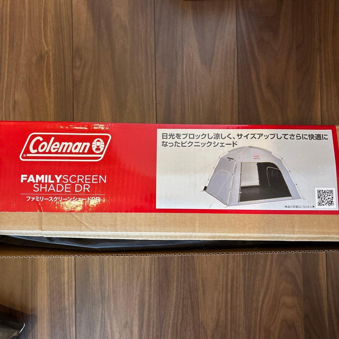 コールマンファミリースクリーンシェイドDR