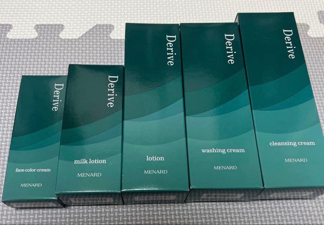 新品未使用【おまけ付き】メナードメンズデライブフルセット